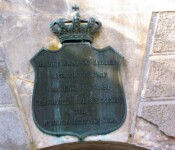 Mindetavle over porten Garderhøjfortet, Mindetavle over porten